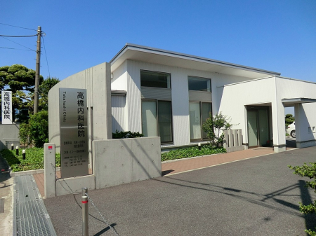 ���ӊ� �a�@ 1700m �������Ȉ�@