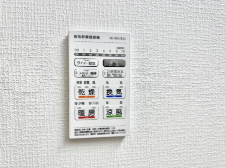 ���̑����� �ݔ����~�ł��������A���K�����@�\�Ŏ��C�΍���o�b�`��