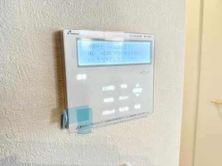 ���̑����� �ݔ����Ƒ��̓������Ԃ��o���o���ł��A���ł������������C�ɓ���܂��B