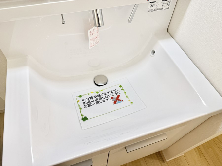 ���̑����� �ݔ�����􂢂���􂤎������K�Ɏg����֗��ȃV�����[