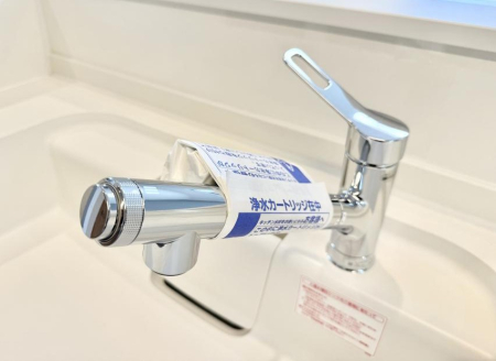 ���̑����� �ݔ����s�������������菜�����Ĉ��S���Ĉ��߂܂�