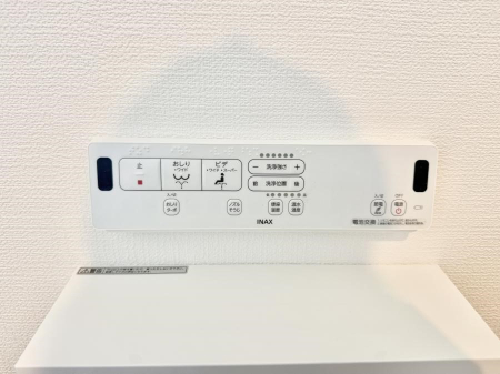 ���̑����� �ݔ����������ŉ��K�A���������ۂ����V�����[�g�C��