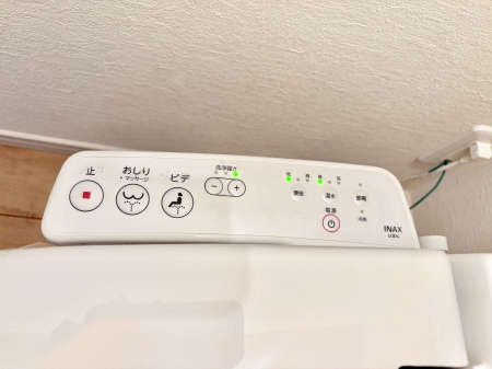 ���̑����� �ݔ����������ŉ��K�A���������ۂ����V�����[�g�C��