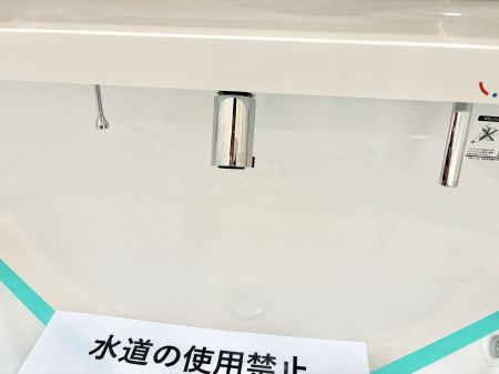 ���̑����� �ݔ�����􂢂���􂤎������K�Ɏg����֗��ȃV�����[