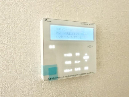 ���̑����� �ݔ����������牷�����~�ł����K�ɉ߂����܂�