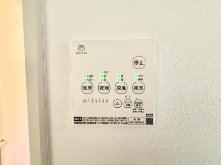 ���̑����� �ݔ�