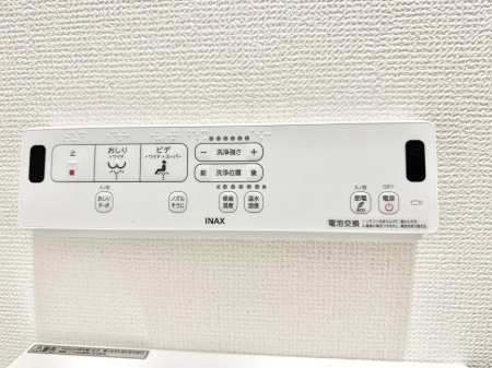 ���̑����� �ݔ����������ŉ��K�A���������ۂ����V�����[�g�C��