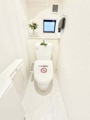 �g�C�� �����������g���ꏊ�����炱���A������������