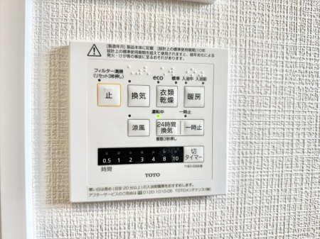 ���̑����� �ݔ�