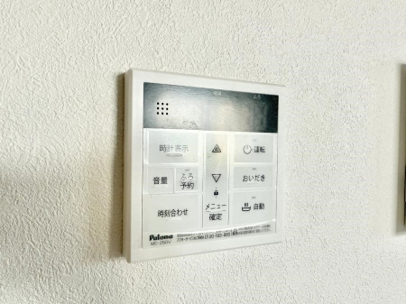 ���̑����� �ݔ����Ƒ��̓������Ԃ��o���o���ł��A���ł������������C�ɓ���܂��B