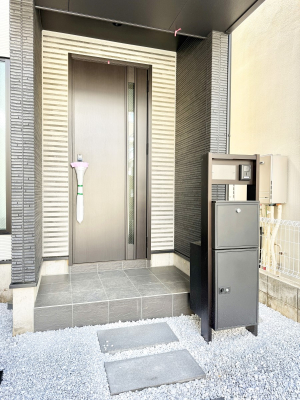 ���� �O�ρ� �A�邽�тɃz�b�Ƃ���A���S���̂���Ȃ܂�