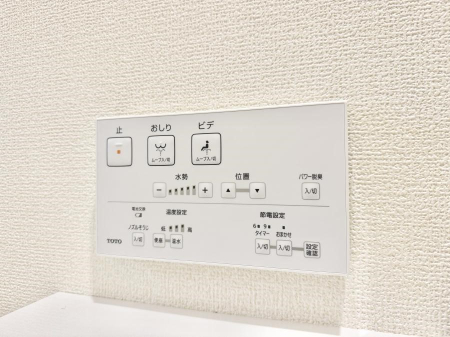 ���̑����� �ݔ����������ŉ��K�A���������ۂ����V�����[�g�C��