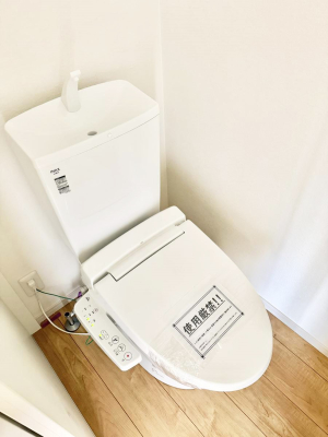 �g�C�� �����������g���ꏊ�����炱���A������������