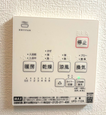 ���̑����� �ݔ�