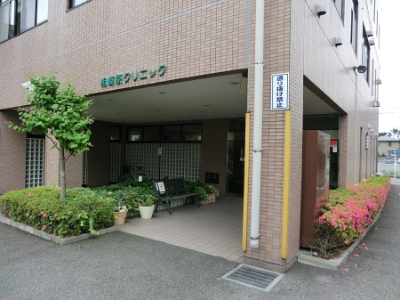 ���ӊ� �a�@ 900m ���͌��N���j�b�N