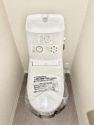 �g�C�� �����������g���ꏊ�����炱���A������������