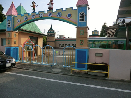 ���ӊ� �c�t���E�ۈ牀 1000m ���炬���c�t��