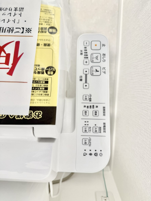 ���̑����� �ݔ����������ŉ��K�A���������ۂ����V�����[�g�C��