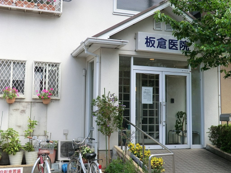 ���ӊ� �a�@ 800m �q��@