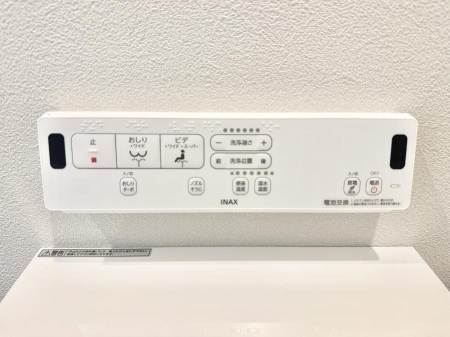 ���̑����� �ݔ����������ŉ��K�A���������ۂ����V�����[�g�C��