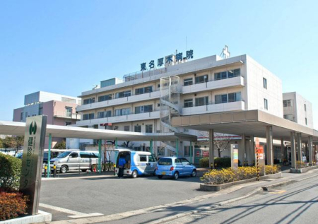 ���ӊ� �a�@ 1700m �������ؕa�@