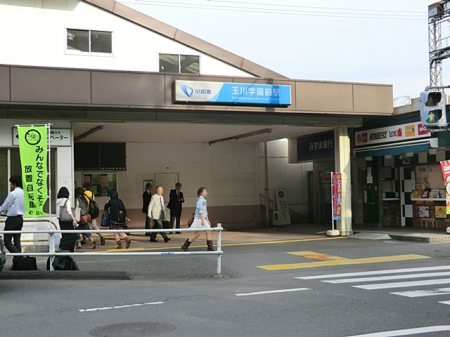 ���ӊ� �w 1280m ���c�}���c�����u�ʐ�w���O�v�w