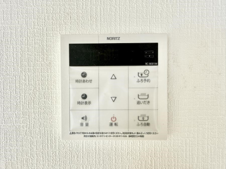 ���̑����� �ݔ����Ƒ��̓������Ԃ��o���o���ł��A���ł������������C�ɓ���܂��B