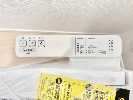 ���̑����� �ݔ����֍��̉������Ɛ��@�\�ŉ��K��