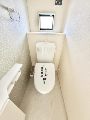 �g�C�� �����������g���ꏊ�����炱���A������������