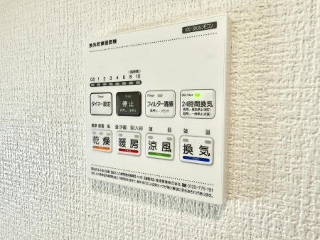 ���̑����� �ݔ����~�ł��������A���K�����@�\�Ŏ��C�΍���o�b�`��