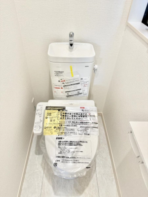 �g�C�� �����������g���ꏊ�����炱���A������������