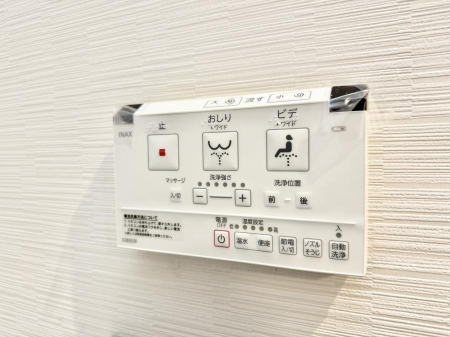 ���̑����� �ݔ�