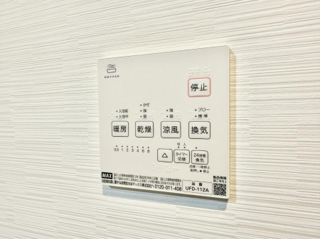 ���̑����� �ݔ�