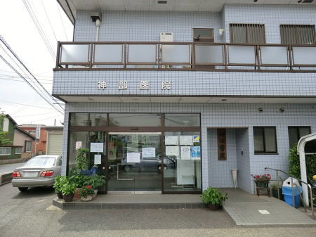 ���ӊ� �a�@ 900m �_����@