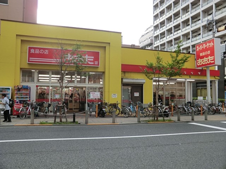 ���ӊ� �X�[�p�[ 400m �H�i�̓X������ �����s���X