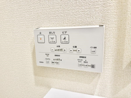 ���̑����� �ݔ����������ŉ��K�A���������ۂ����V�����[�g�C��