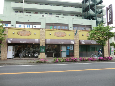 ���ӊ� �X�[�p�[ 1400m �t���X�R�x���K�x���K����X