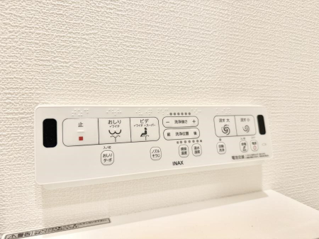 ���̑����� �ݔ����������ŉ��K�A���������ۂ����V�����[�g�C��