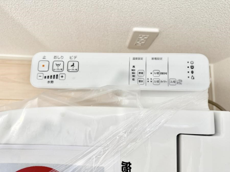 ���̑����� �ݔ����������ŉ��K�A���������ۂ����V�����[�g�C��