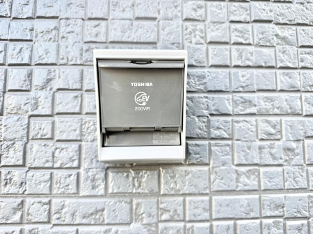 ���̑����� �ݔ������ɗD�����G�R��EV�ԃ��C�t���T�|�[�g