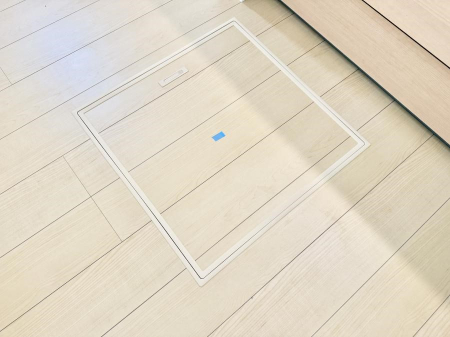 ���̑����� �ݔ����B�ꂽ���[�X�y�[�X�ŉƑS�̂��X�b�L��