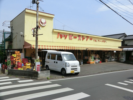 ���ӊ� �X�[�p�[ 1300m �n�b�s�[�X�g�A�[