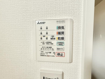 ���̑����� �ݔ����~�ł��������A���K�����@�\�Ŏ��C�΍���o�b�`��