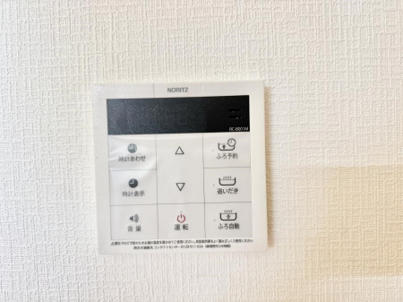 ���̑����� �ݔ����Ƒ��̓������Ԃ��o���o���ł��A���ł������������C�ɓ���܂��B