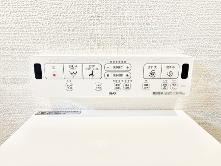 ���̑����� �ݔ����������ŉ��K�A���������ۂ����V�����[�g�C��