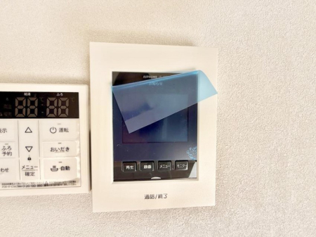 ���̑����� �ݔ����K��҂��m�F�ł��Ĉ��S���������܂�