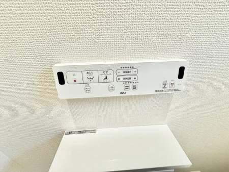 ���̑����� �ݔ����������ŉ��K�A���������ۂ����V�����[�g�C��