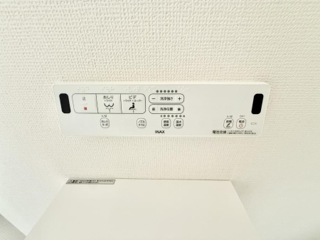 ���̑����� �ݔ����������ŉ��K�A���������ۂ����V�����[�g�C��