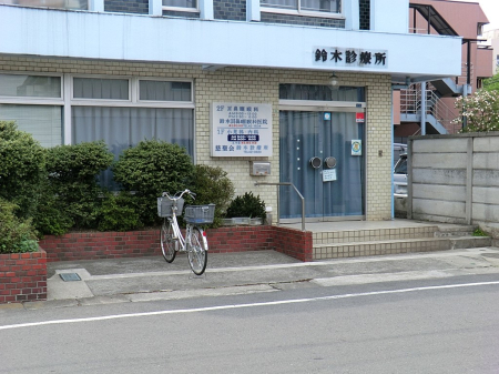 ���ӊ� �a�@ 600m ��ؐf�Ï�