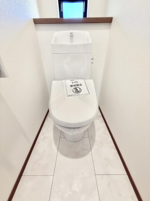 �g�C�� �����������g���ꏊ�����炱���A������������